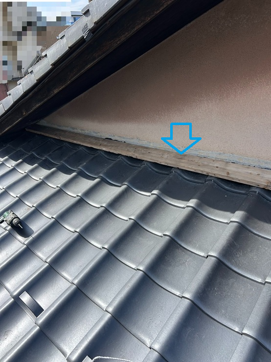 取り合い水切りの下地