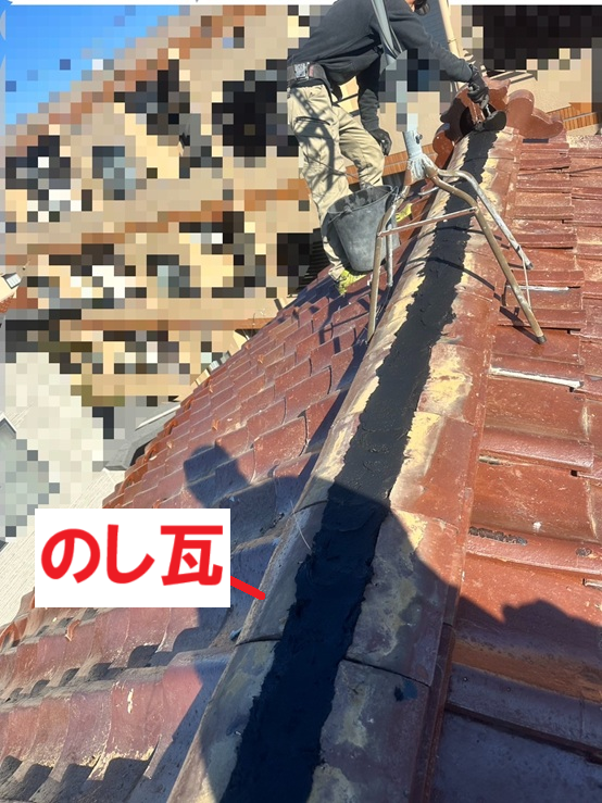 のし瓦を2段重ねます