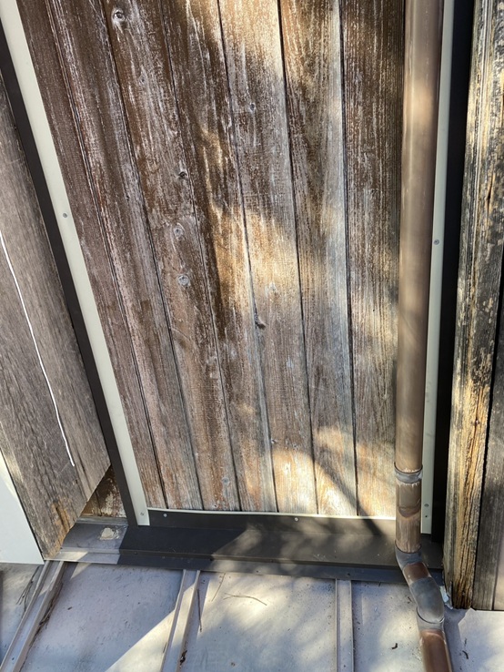 見切縁と取り合い水切り