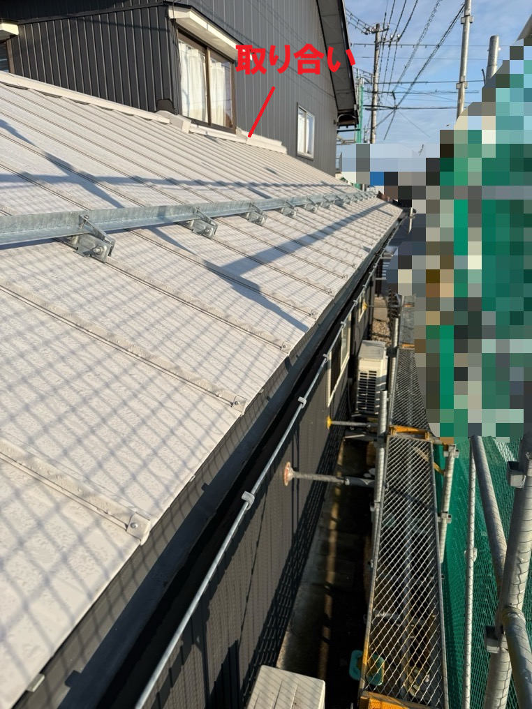 取り合い水切り
