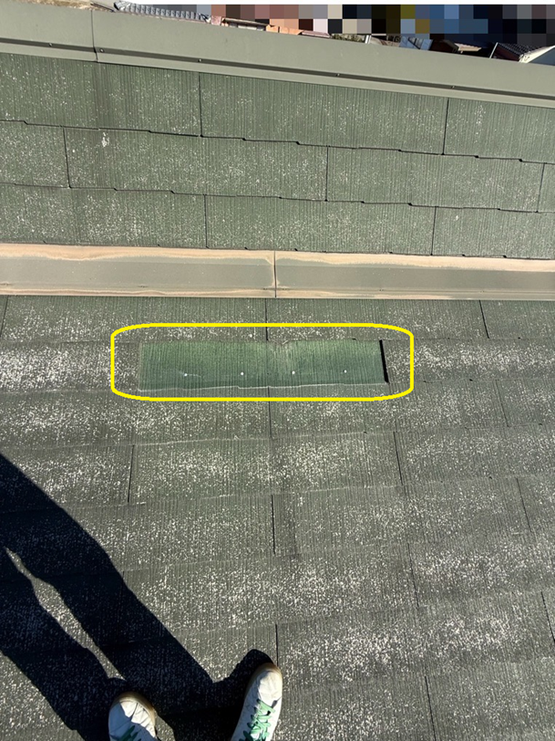 【金沢市】屋根からスレートが落ちた！？　色褪せ・割れ・コケが見られたスレート屋根