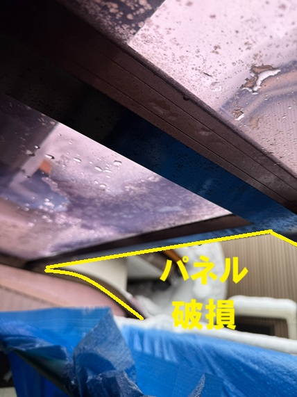 【金沢市】雪の重みで物干し屋根に穴あき！ポリカ屋根の破損と応急処置、ご提案