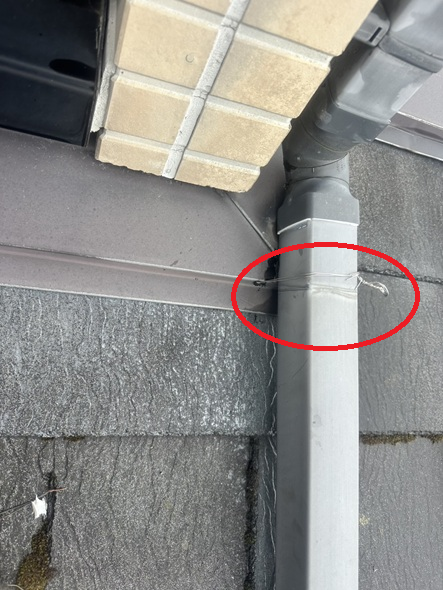 外れた這樋補修