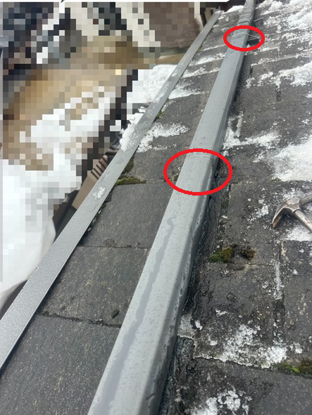 外れた這どいをステンレス線で固定