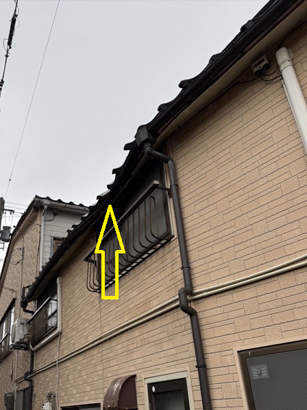 【金沢市】瓦屋根がガタつき、屋根の先端の軒先部分が崩れてきていました
