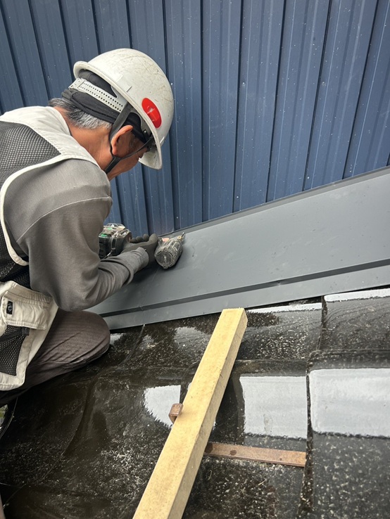 取り合い水切り