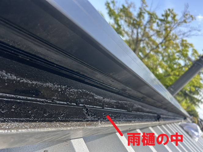 【金沢市】雨樋に落ち葉や泥が溜まっているかも・・・！？