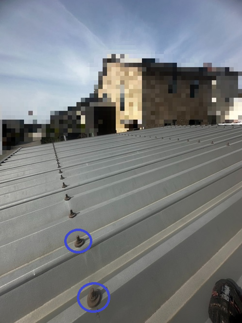 ナットを外して折板を一旦外す