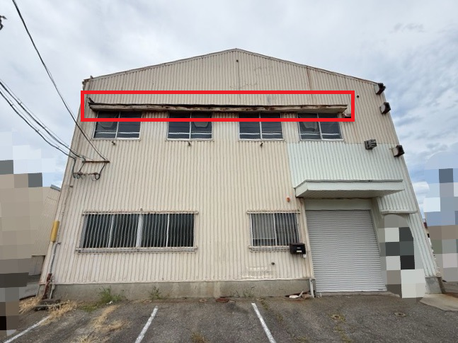 庇撤去のご依頼
