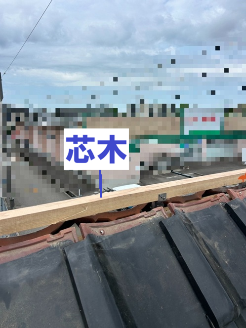 強化棟金具に芯木固定