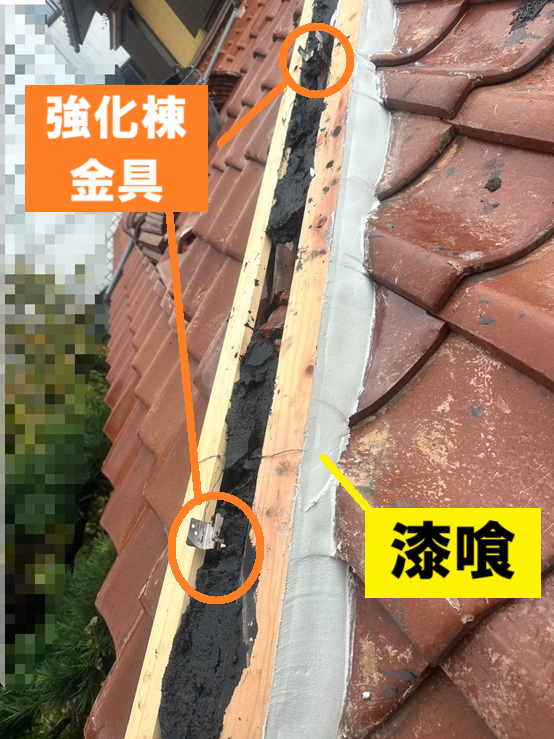 【金沢市】雨漏りした瓦屋根　下屋根の瓦屋根の葺き直し工事終盤です！